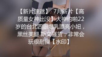 色情主播 美女会脸红 (2)