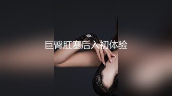 STP24125 涩会传媒SH004 《我的嫂子是妓女》 漂亮嫂子无法忘 嫖娼意外从天降 新人女优 韩梦嫣 VIP2209