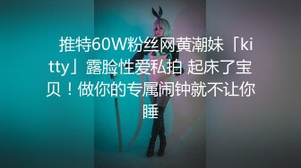 ★☆福利分享☆★秋日乡村下的淫荡盛宴 农村超骚御姐，从家里到村头，暖阳下挥洒无处安放的淫欲，到处裸露自慰，屌炸了 (9)