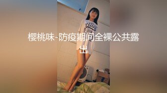 淫娃萝莉 极品淫娃网红美少女 铃木君 萝莉的计划 肉棒狩猎兄妹乱伦 白虎无毛嫩穴欲罢不能 爆肏淫叫不止