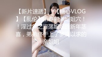 卡哇伊颜值美少女！脱下内裤无毛小骚逼！