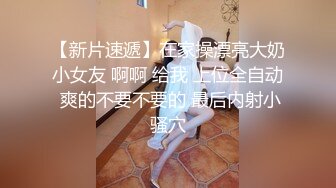 【上】剧情 奶爸惨遭多人性侵凌辱 逃跑时被发现 又拖进厕所再干一次～