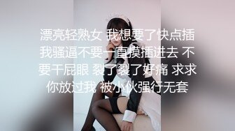 ★☆全网推荐☆★极品网红“火箭女孩”最新性爱私拍内射爆乳乱颤高潮 (13)