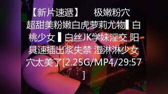 《震撼?宅男?福利》娇嫩露脸小网红！推特二次元卡哇伊极品妹【原野小年】粉丝群福利私拍COSER紫薇无毛粉嫩蜜穴