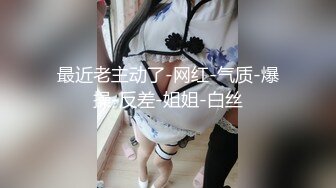 -台湾SWAG超人气宝贝Linlin6人多P暗黑国王逞罚游戏