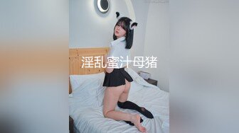 【同性】TS口细长JB，被操（完整）