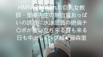 [付费] [原创] 后入学妹快高潮了使劲往后顶我鸡吧 结果操尿了 - 好色™ Tv