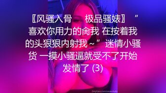 精挑细选补漏家庭摄_像头破_解入侵真实偸拍男女各种激烈性生活出租房情侣上演教科书式性爱