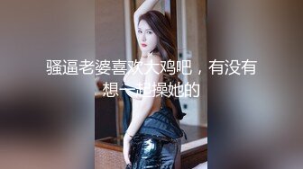 【自整理】OnlyFans——ur2dwaifu 在自家超市卖弄风骚 看起来像亚裔  最新付费视频【192V】 (154)