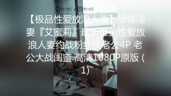 (sex)20230818_淫荡小少妇_895345132