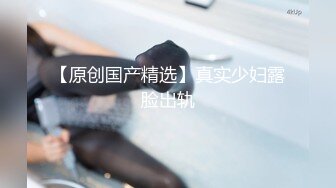 91金龙鱼SPA桑拿会所抽着烟享受美娇娘贴心服务边搞边聊胸推柔情似水毒龙丝袜足交口交打炮一条龙对白精彩