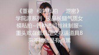 别人的女神在我床上超清露脸