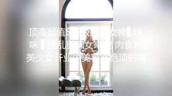 大神KXS经典作品酒店3P漂亮大学生商务援交美女性感蓝丝高跟鞋一个搞嘴一个搞洞淫叫说好爽国语对白1080P原版