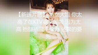 STP28378 【不不不不知道啊】可甜可欲~音乐系才女~特写全裸扣B！万年套路婊，终于扛不住，全脱了，罕见收藏不要错过！！！