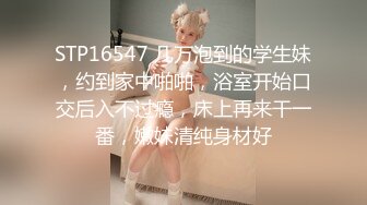 22插入小姨的骚逼，真的能感受到小姨洞洞里的颤抖