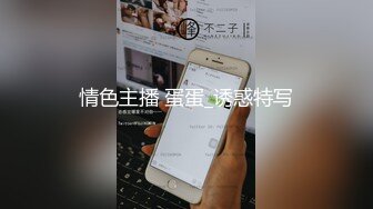 蜜桃影像传媒 PME094 禽兽舅舅玩弄亲姪女的骚逼 温芮欣