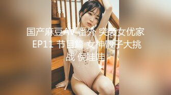 ✿【重磅核弹】颜值女王【晨汐】绿帽夫妻福利完整版