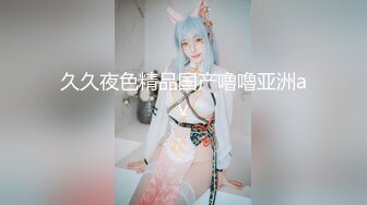  最新封神极品乱伦海角乱伦大神痴恋巨乳表姐新作门爆插高跟黑丝表姐 喷水瞬间地板都湿了