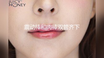 STP25972 清纯女神-??-表演一个抖奶舞，甩得精彩绝伦，上下左右都能转，小穴够粉够清澈！