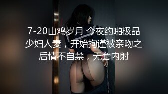  开档黑网丝袜美眉