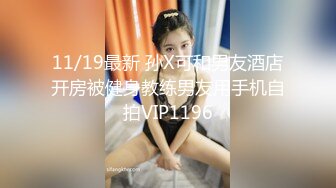 2024.9.10，【DOMI黑宫】，新作，学生妹，穿着水手服在泳池浴缸里，疯狂打桩，水乳交融