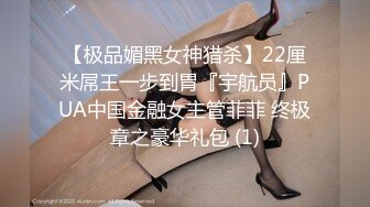 老哥约了两个妹子玩双飞，沙发脱光光调情上位骑乘后人猛操