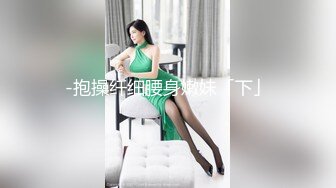 黑丝伪娘 啊啊好爽 在卫生间镜子前撅着屁屁被小哥哥后入无情打桩 穿着高跟黑丝骚穴被操得白浆直流