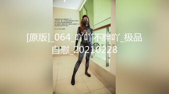 年轻少妇让我去她家