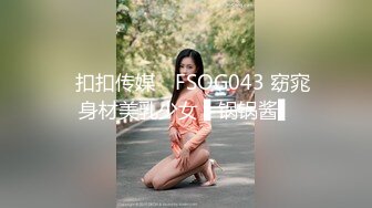  长像清甜美人胚子大二模特系妹子为和同学攀比借款高利贷两千逾期要还2万,被迫卖掉初夜