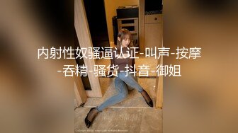 STP24608 【国产AV荣耀??推荐】麻豆传媒正统新作MD217《换母荡元宵》挑逗五感的猜灯谜 苏语棠X苏娅 VIP2209