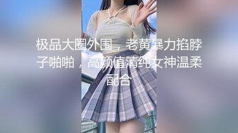 杏吧原创-娇嫩人妻用身体替赌鬼老公还债