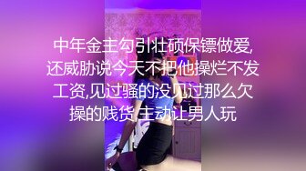 探花系列-约操黑丝小姐姐 床上功夫真棒 淫叫不断