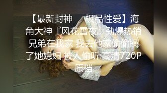 小哥哥吃真好，在酒店和火辣身材女友啪啪，把女友操得直叫