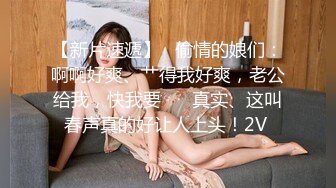 10小时核弹！发育极好的36D大奶美少女！【豆奶豆奶】 (2)