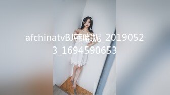 后入JK眼镜少女