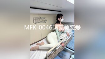 终极臀浪！G奶配上超过100臀围的P站拉美熟女Yinyleon合集【250V】 (24)