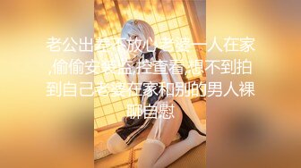 [无码破解]AEGE-034 アナル覚醒 尻穴でイキまくるあやかさん（25歳） 望月あやか