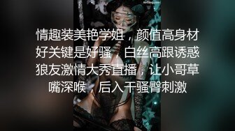 欠了裸、贷无法偿还的美丽人妻❤️私密视频被曝光！牛B各种高难度一字马