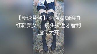 葫芦影业 HUL023 旧上海四女子往事第七集