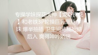 (HD1080P H264)(REAL)(172xrw00977)窒息洗脳 受精中出し 加贺美さら