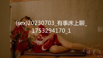 XK-8077 《妻子的报复》 老公爱上她闺蜜，老婆出轨他好友