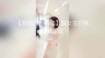 国产麻豆AV 爱豆 MAD018 倩女幽魂 陈可心