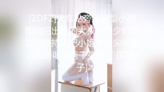 大神偷拍❤️宽松天蓝连衣裙美少妇通透CD淡紫色内裤粉罩❤️白色超短骚货跟闺蜜路边等车白色丁字裤