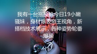 【自整理】P站amandarabbitxxx  车震 双飞 公共卫生间做爱 和情人在一起的各种性福  最新大合集【NV】 (34)