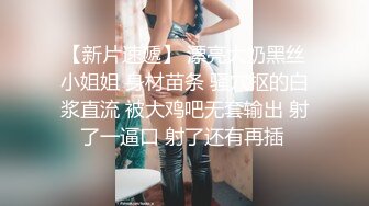 无套后入大屁股学生女友