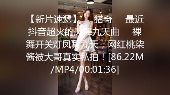 漂亮抖音妹妹，微信福利，吊带睡衣，鲜奶多汁的鲍鱼分享