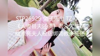 星空无限传媒 xk-20 少妇教师的私密按摩