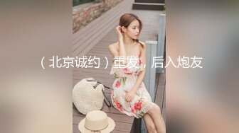 女邻居的臀浪2