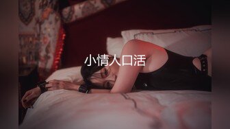 《台湾情侣泄密》身材很赞的美女和男友之间的炮影遭曝光 (1)