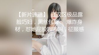 【韩国探花】之小胖历险记第9弹 大肥猪这次约了一个极品大奶美女，一顿玩弄之后，抱着就是一顿输出！